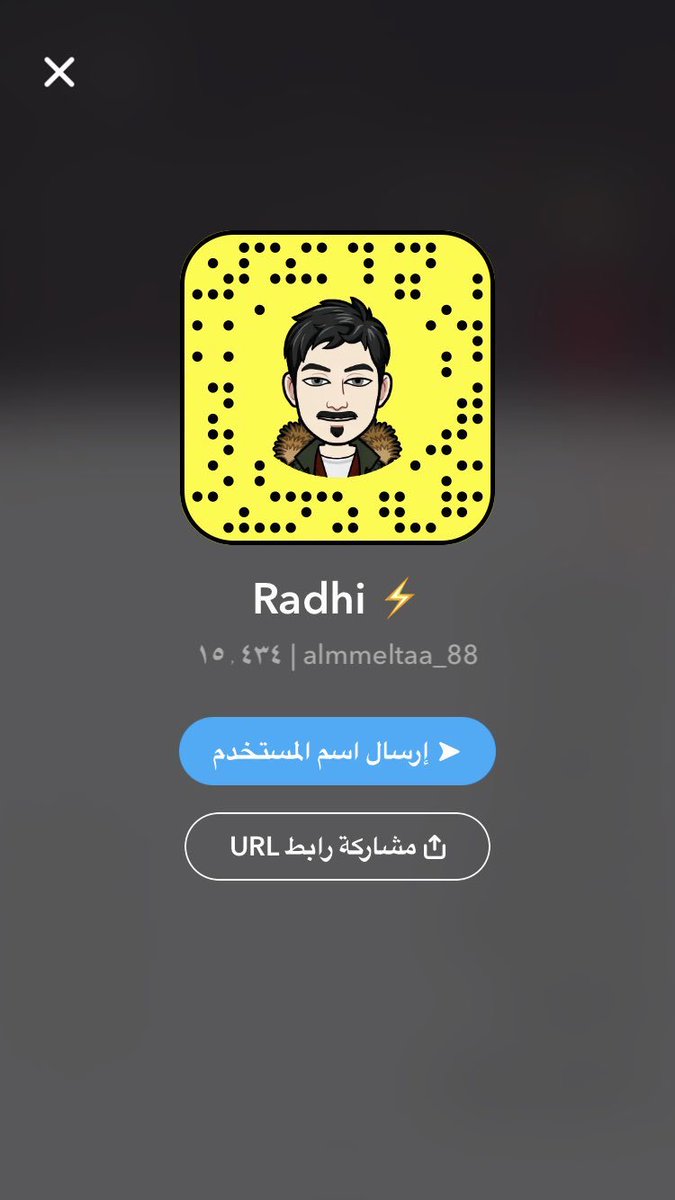 iradh_1's tweet photo. #الشعب_يريد_تمديد_الاجازه
@r3dhi_111 https://t.co/UquLBcyaUu