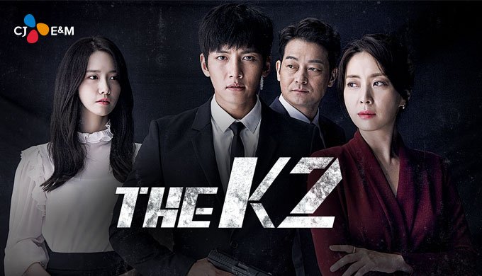 dorameiradiary's tweet photo. NETFLIX NÃO TÁ DE BRINCADEIRA EIN Ji Chang Wook stans eu ouvi um amém?

The K2 vai receber o reconhecimento que merece e vai entrar no catálogo da @NetflixBrasil em 1 de Outubro https://t.co/sRFyUt4iAM