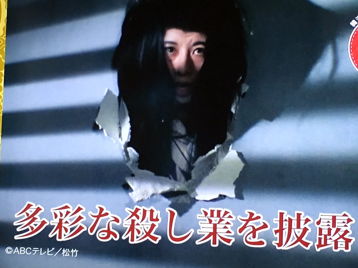 豪華キャスト陣が多彩な殺し業を披露❗️ #必殺シリーズ #必殺仕切人