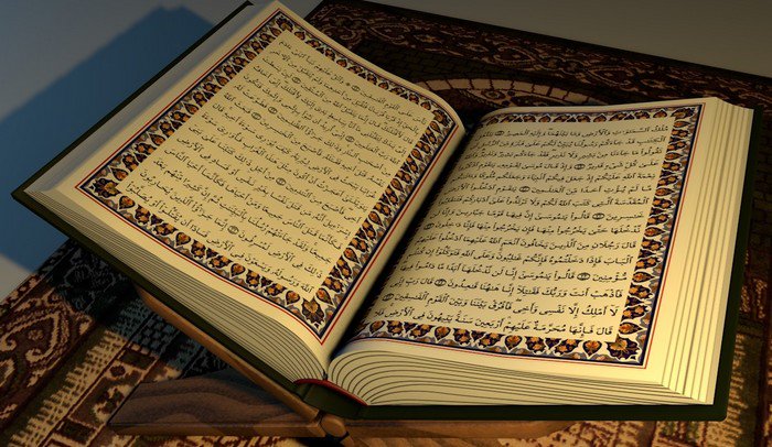 ecris_le_tien's tweet photo. THREAD : Le Coran en chiffres (si vous avez avec vous une réplique parfaite du Coran, vous pouvez vérifier en lisant ce thread). 
PS : les chiffres peuvent varier en fonction des savants. Allah est plus Savant
👇👇

-Le Coran se compose de 114 Sourates et de 6236 Versets. 👇👇 https://t.co/sIshCjH5b5