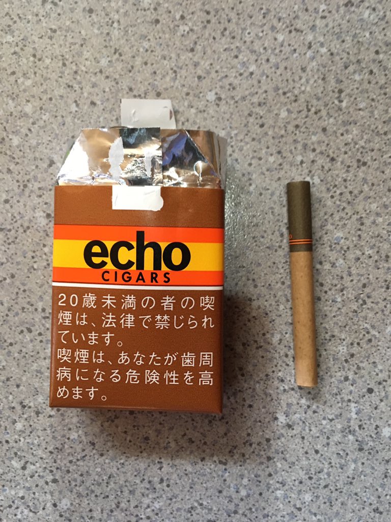 4ボギー 通常営業中 エコーシガー 新発売のエコーシガーを買ってみた 何でも 10月から税率が変わるため 紙 タバコから小型葉巻タバコに変えたらしい 葉巻なのでパッケージには ニコチンやタールの表示が無い でも 何か渋くなってイイ感じ 4ボギー 通常営業中 エコーシガー 新発売のエコーシガーを買ってみた 何でも 10月から税率が変わるため 紙 タバコから小型葉巻タバコに変えたらしい 葉巻なのでパッケージには ニコチンやタールの表示が無い でも 何か渋くなってイイ感じ