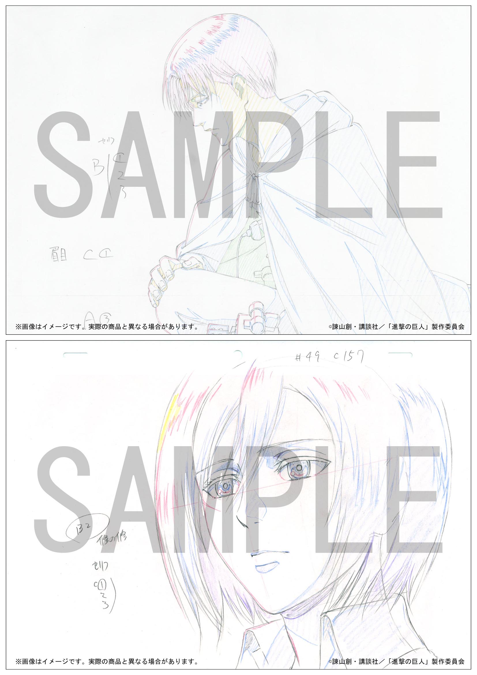 WIT_STUDIO on X: WIT_STUDIO on X: