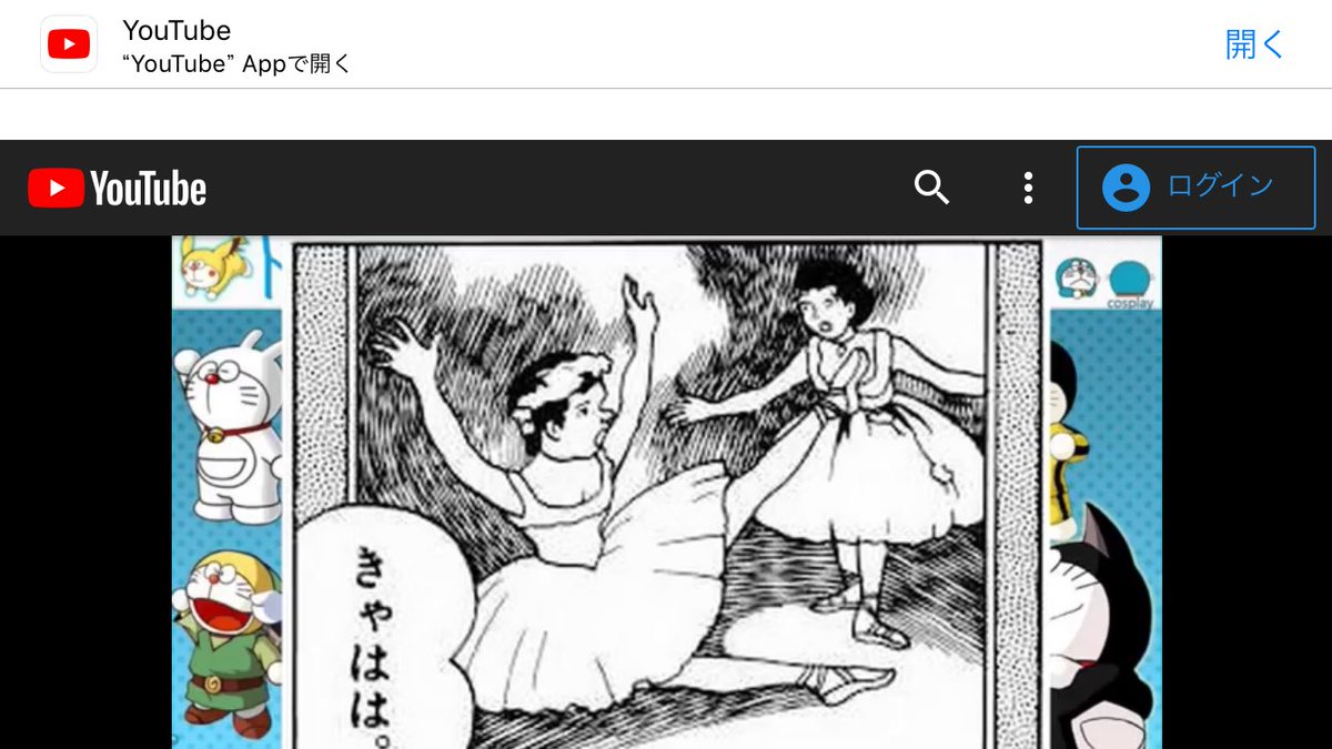 さよこ 美術イントロデューサー A Twitter 可愛いらしいバレリーナたちですね スポットライトがドラマチックにステージ上の人物を浮かび上がらせてる 左下の余白も舞台の奥行を感じさせる ドラえもんの つづきスプレー に この絵があったの思い出した 笑