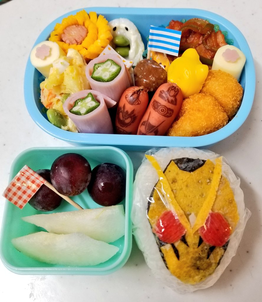 Eee Twitterren 今日は子供の遠足 お弁当 キャラおにぎり 仮面ライダー ゼロワン ドラミちゃんがポツンと キャラ弁 小学生遠足 Eee Twitterren 今日は子供の遠足 お弁当 キャラおにぎり 仮面ライダー ゼロワン ドラミちゃんがポツンと キャラ弁 小学生遠足