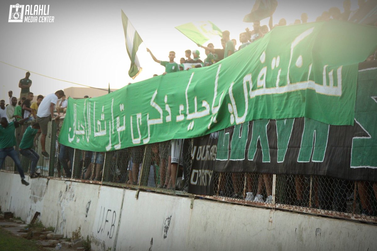 Long Live ASC 🙌🏻🇳🇬☀️

#69YEARSOF_GLORY
#WeAreAlahliSC