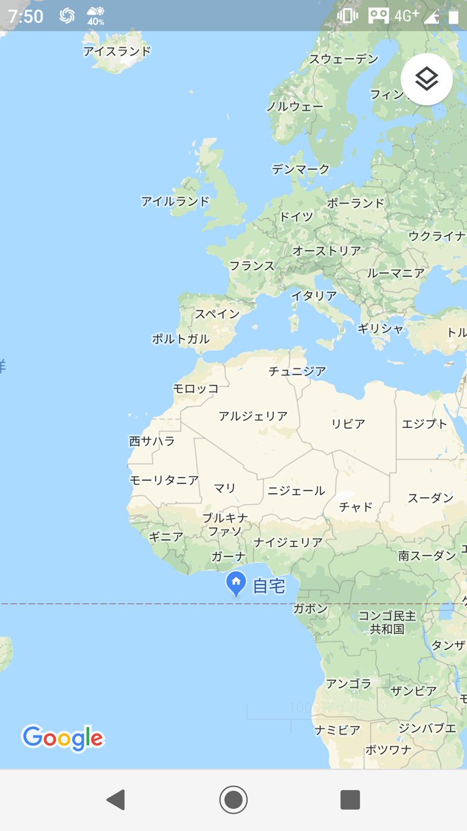 Google Maps على تويتر 由希 さん おはようございます Google マップの自宅が意図しない場所になっていた場合は こちらのヘルプを参考に自宅の住所を変更してみてください T Co Rnb6pag4j9 このヘルプの情報はお役に立ちましたか Google Maps على تويتر 由希 さん おはようございます Google マップの自宅が意図しない場所になっていた場合は こちらのヘルプを参考に自宅の住所を変更してみてください T Co Rnb6pag4j9 このヘルプの情報はお役に立ちましたか