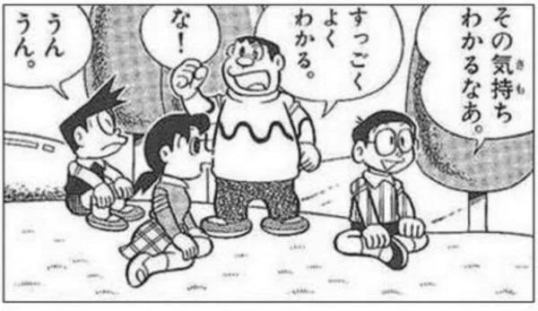←TCGをやってる人がTCGを批判した時

→TCGをやってない人がTCGを批判した時 
