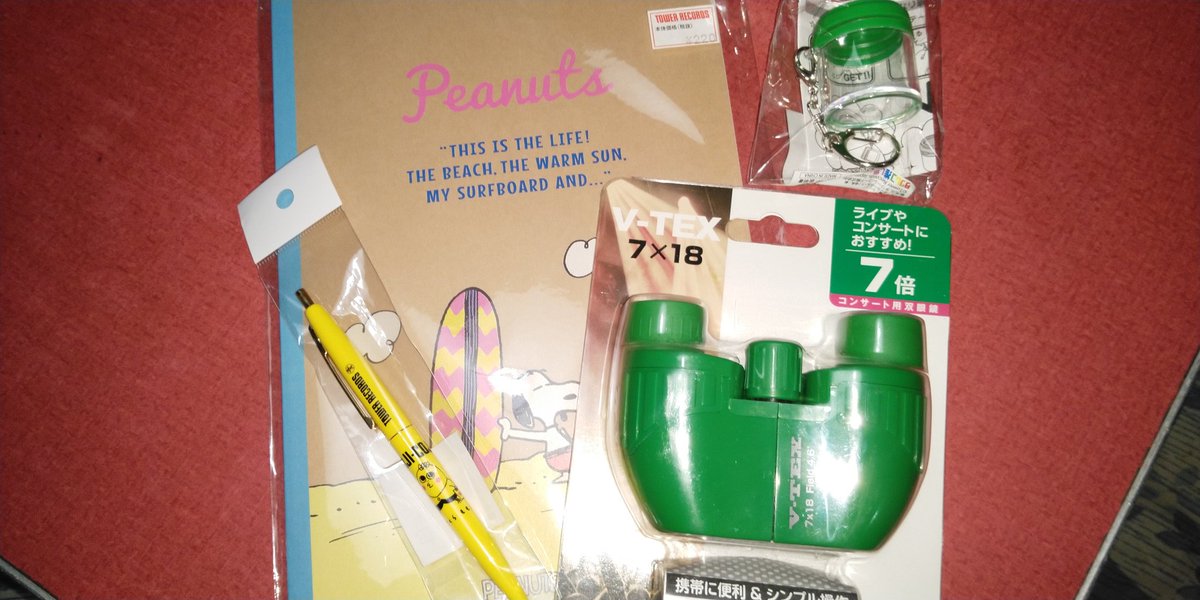 Baribari1104's tweet photo. 9月19日　行ってきました😊タワレコ展示会💗♥️💚💙💛💜
久々のピエム　フライヤー狙いで、アルバム代金以上の投資😅💦　
#2PM_BEST 　#2PM https://t.co/VV30d8oKA6