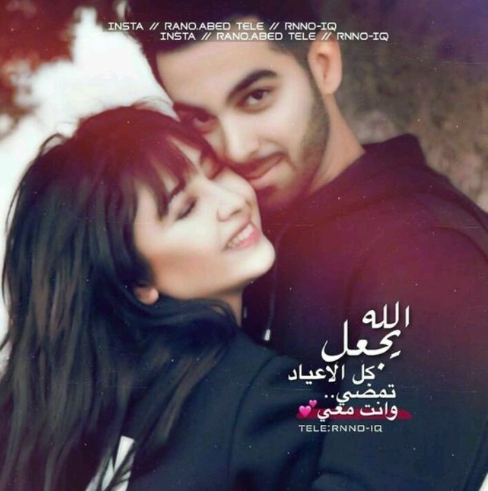 arijex1's tweet photo. الساعة 1 احبك
2 اشتقلك
3 اتذكرك
4 اناديك
5 احاكيك
بصراحة 24 ساعة بموت فيك

🌹arij🌹 https://t.co/ZFCypKHPZa