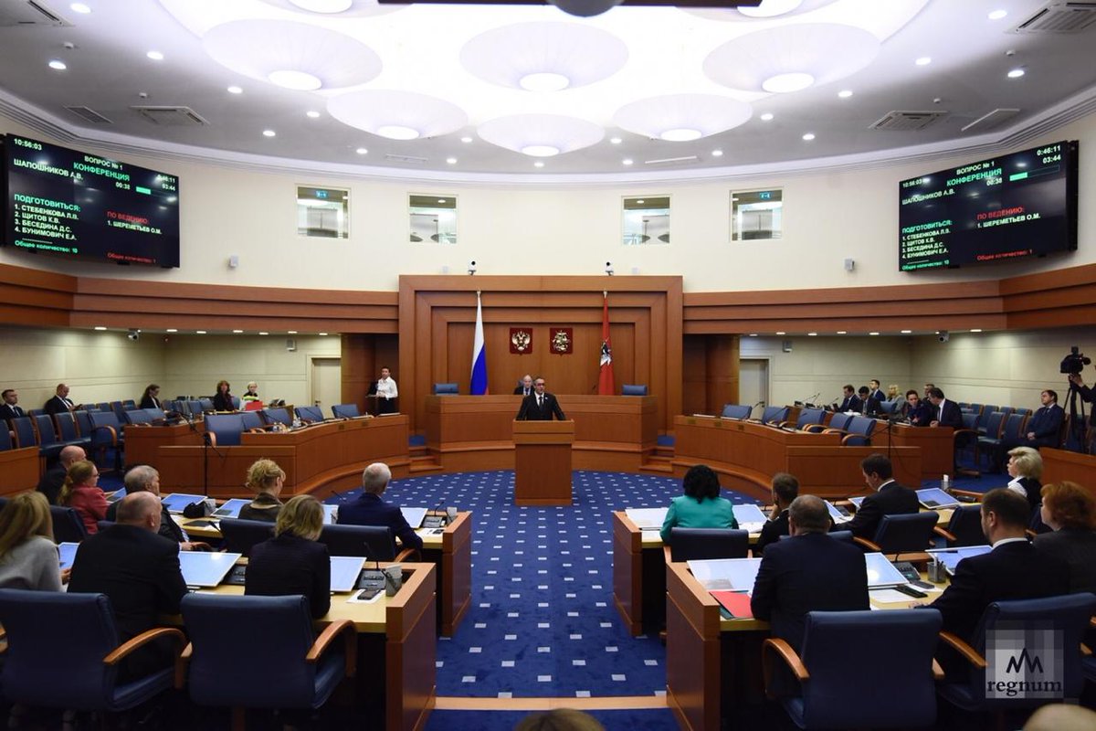 Друзья, прошло первое заседание #МГД VII созыва.

m.facebook.com/story.php?stor…

Поздравляю коллег и желаю продуктивной работы!
⠀
#ЕРМосква #фракция #МГД