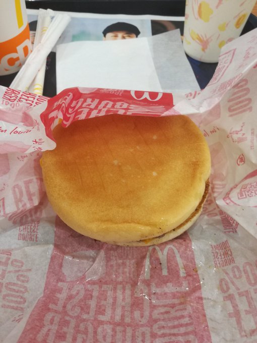 けつしさん がハッシュタグ またハンバーガーが逆さまに入ってますね をつけたツイート一覧 1 Whotwi グラフィカルtwitter分析 けつしさん がハッシュタグ またハンバーガーが逆さまに入ってますね をつけたツイート一覧 1 Whotwi グラフィカルtwitter分析