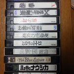 中学時代のVHSを見つけた結果？ラベルに超丁寧にタイトル書いてる!