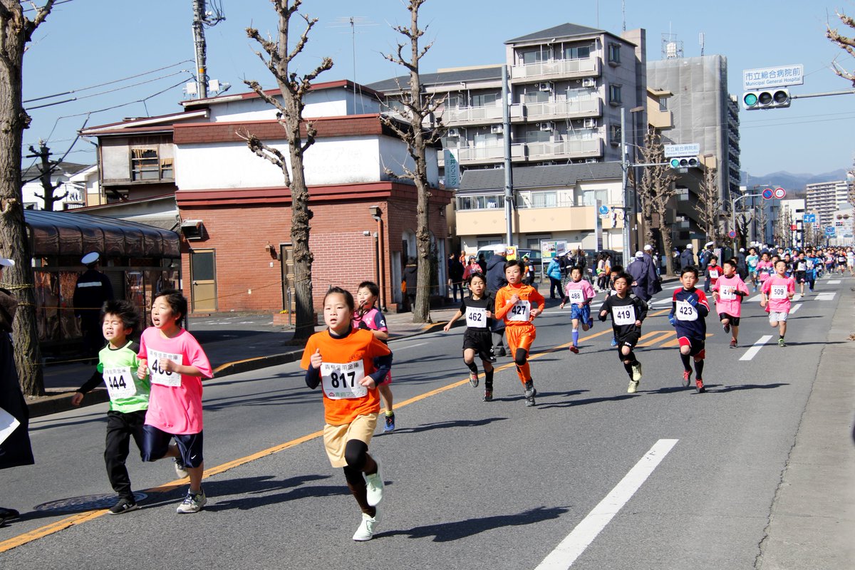 マラソン 青梅 第54回青梅マラソン大会ジュニアロードレース出場者募集のご案内