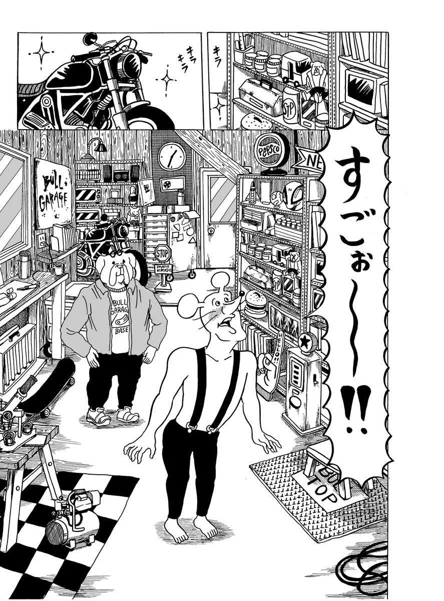 描いたキャラクターは「どうぶつーズ」といいます。単行本発売中です!連載中の漫画はリイドカフェで無料で読むことが出来ます☝
連載先→ https://t.co/vUmedX45Dj
amazon→ https://t.co/5ZEAObZW70
LINEスタンプ→ https://t.co/3ep6hTR76T