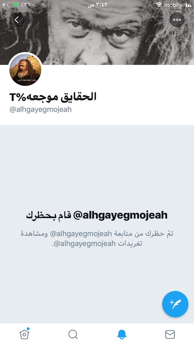 الدوسري tweet media