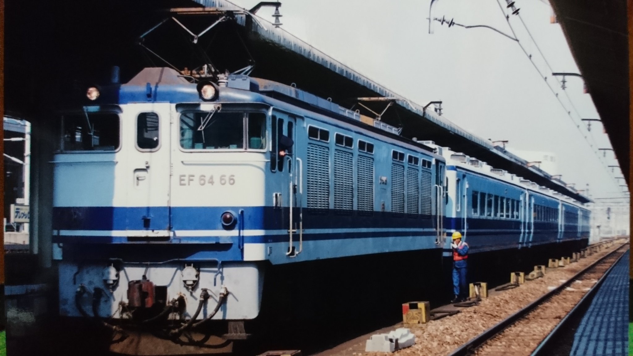 上野東京ライン 高槻行き En Twitter 懐かしい写真 ユーロ専用機 Ef64 66 ユーロピア Ef64 35 ユーロマーク無 ユーロライナー Ef65 106 ヘッドマークステー無 ナコ展 ユーロ機は多くて楽しかったですね T Co Azxalgeq3u Twitter