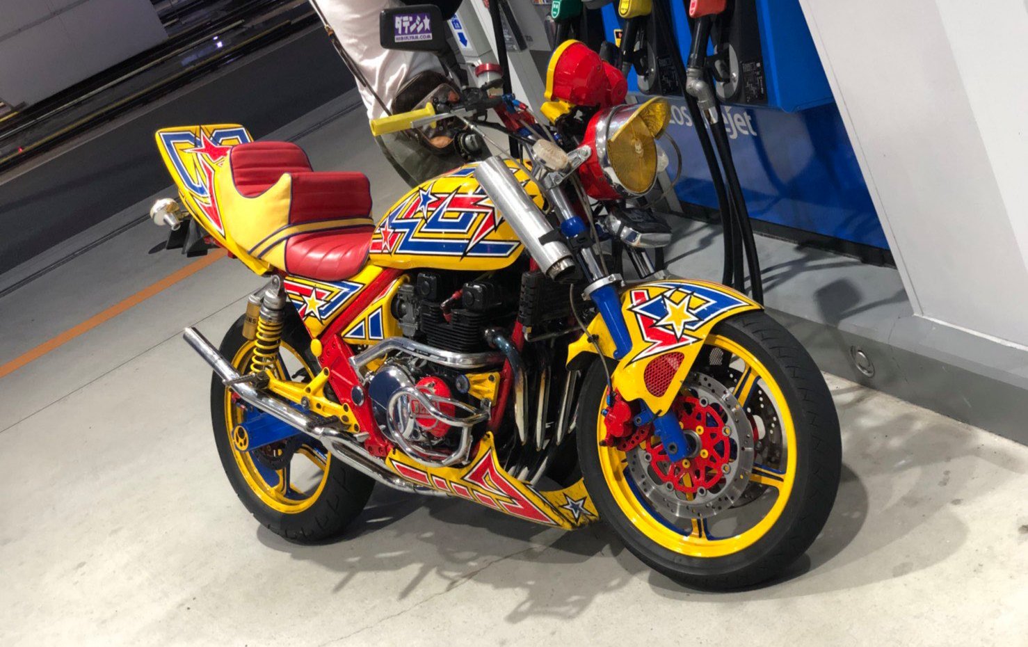 旧車大好き on Twitter: