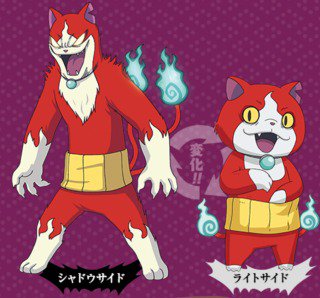 ジバニャンのtwitterイラスト検索結果 古い順