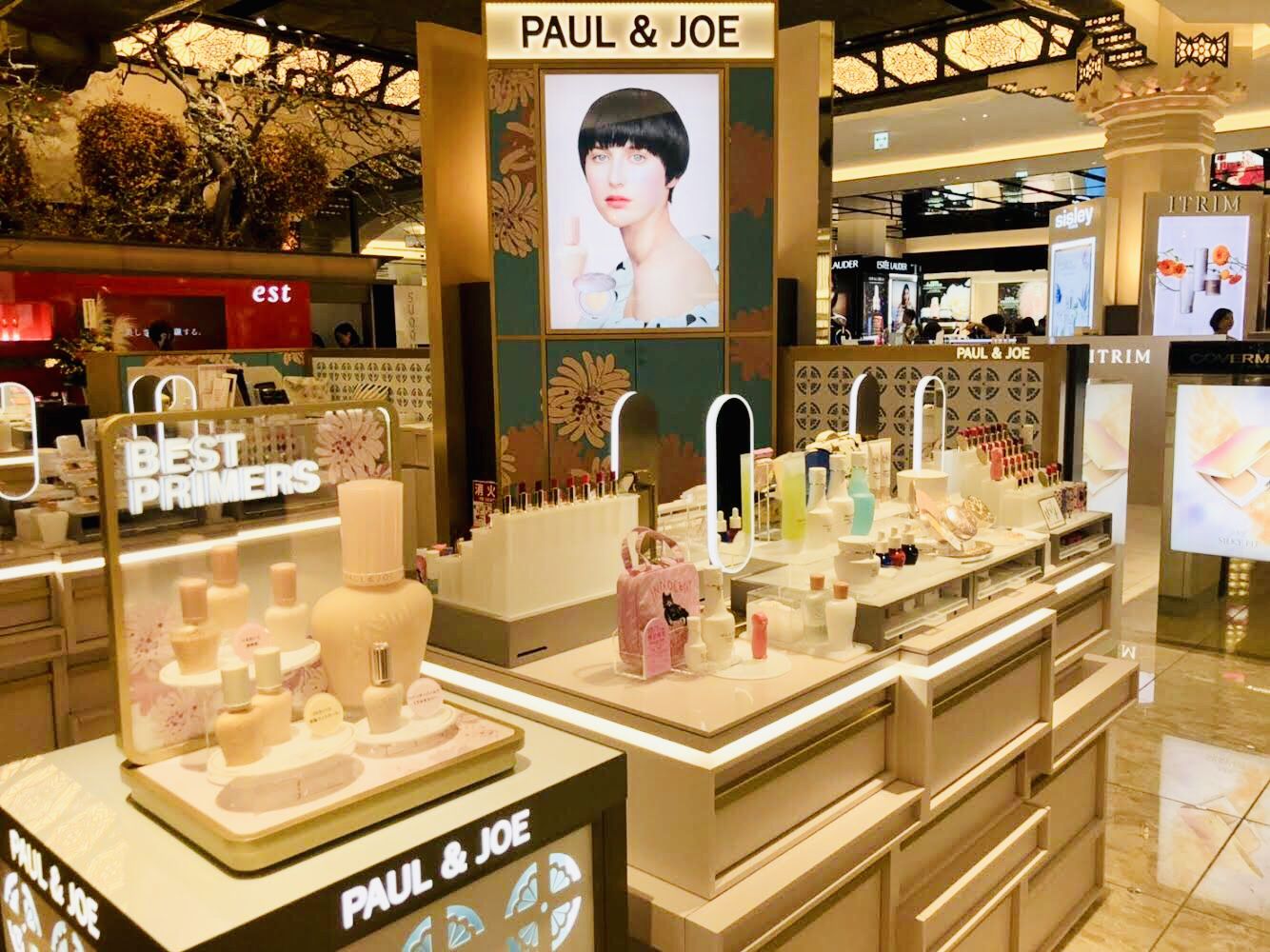 Paul Joe Beaute Jp 大阪大丸 心斎橋店 ポールアンドジョー 9 金 13 00 リニューアオープン 大人気の プライマー や ネコ リップ等 ワクワクするコスメが勢ぞろい オープン記念にお買上げプレゼントもございます 皆様のお越しを Paul Joe Beaute Jp 大阪大丸 心斎橋店 ポールアンドジョー 9 金 13 00 リニューアオープン 大人気の プライマー や ネコ リップ等 ワクワクするコスメが勢ぞろい オープン記念にお買上げプレゼントもございます 皆様のお越しを