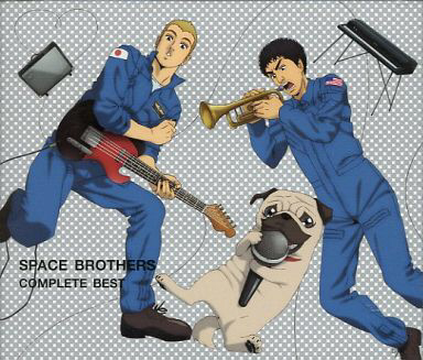 らぷかす Nowplaying テテ 近藤晃央 宇宙兄弟 Complete Best Disc 1