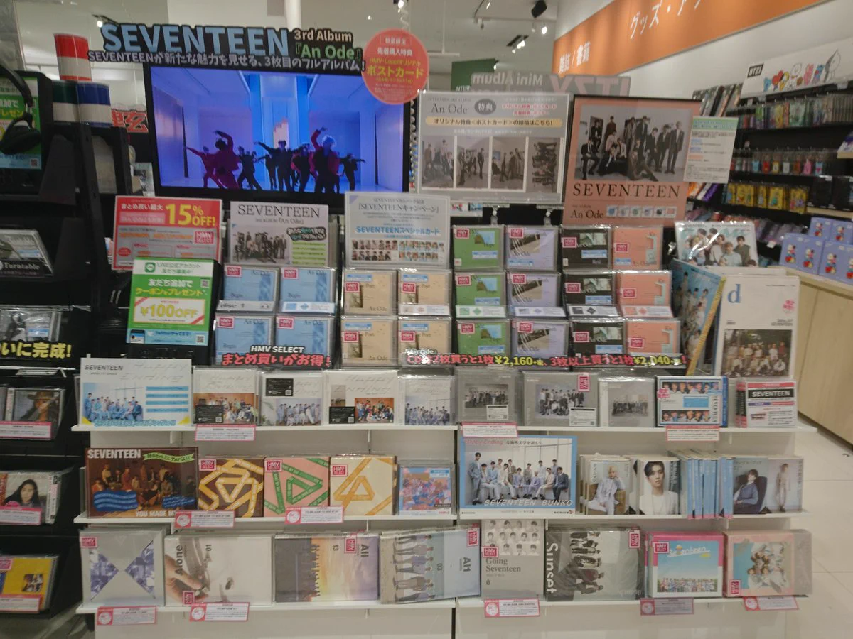 HMVららぽーと横浜 on X: 