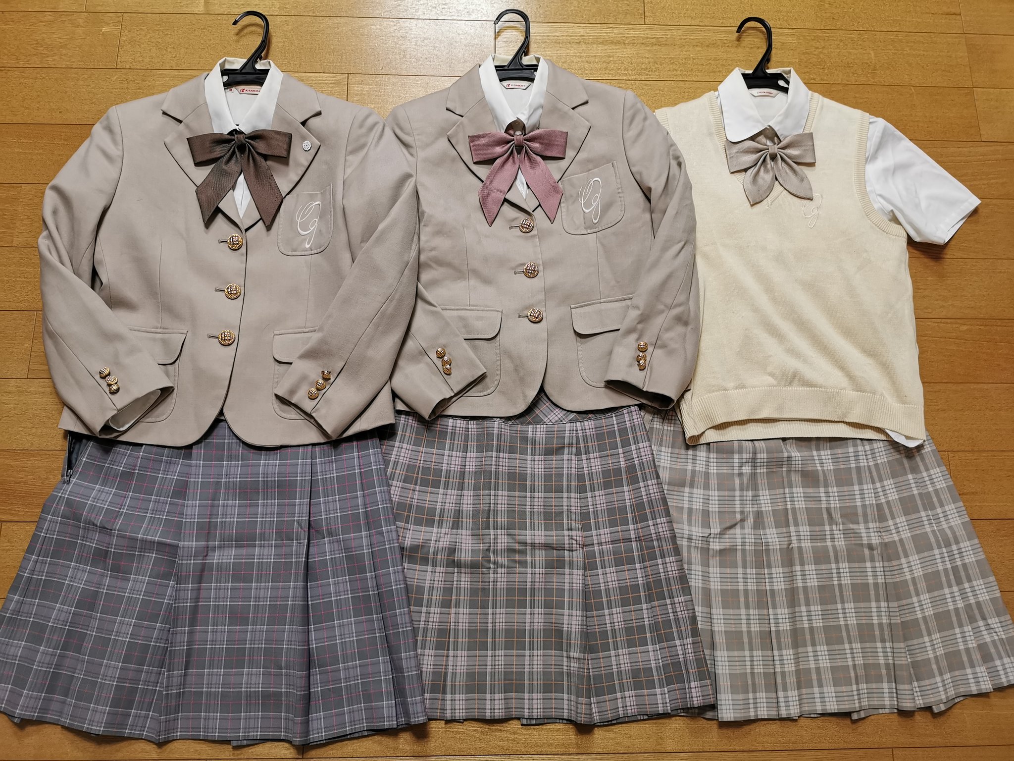 制服買取 デジタルウェブ on X: 