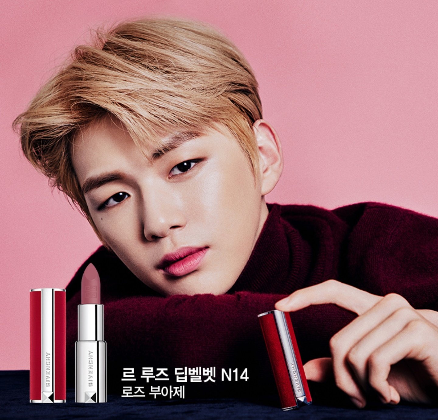 KANG DANIEL SUPPORT | YELLOW 21.04.13 on Twitter: "[Kang Daniel x Givenchy]  'Givenchy Beauty official model Kang Daniel's Le Rouge' 👉🏻  https://t.co/JIlyWev68p 👉🏻 https://t.co/DkclgmwGpl @danielk_konnect #강다니엘  #KangDaniel… https://t.co/nuSwFgBouT"