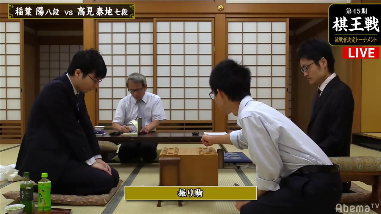 40CH.NETメインメニュー稲葉陽八段 対 高見泰地七段 対局開始/将棋・棋王戦挑決T | AbemaTIMES投稿ナビゲーション最近の投稿RSS/FEEDアーカイブカテゴリブログ統計情報メタ情報