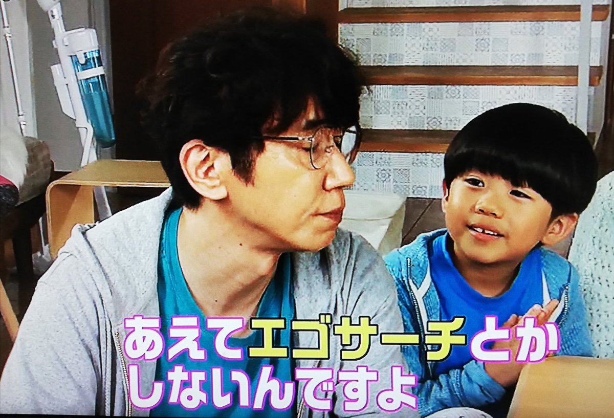 りんぴぃぃす ｘ ノ たわぃもなぃやりとり ｽｯｷﾘ ｸｲｽﾞｯｽ 生田家の朝 ﾕｰｽｹｻﾝﾀﾏﾘｱ ﾊﾞｶﾘｽﾞﾑ