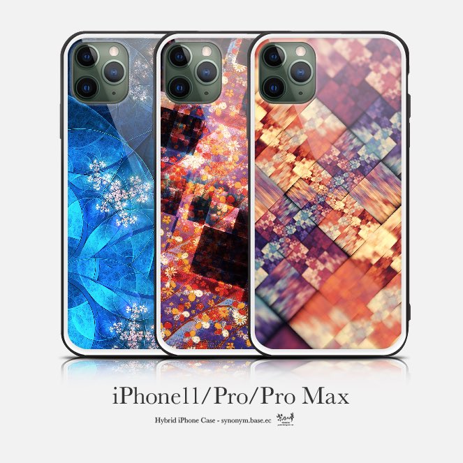 ট ইট র 紫乃二夢 しのにむ 和風フラクタルブランド 強化ガラスiphoneケースがiphone11に対応可能になりました もちろんiphone11pro Iphone11pro Maxも作成できます 他のケースも随時対応していきますので 楽しみにお待ちください T Co