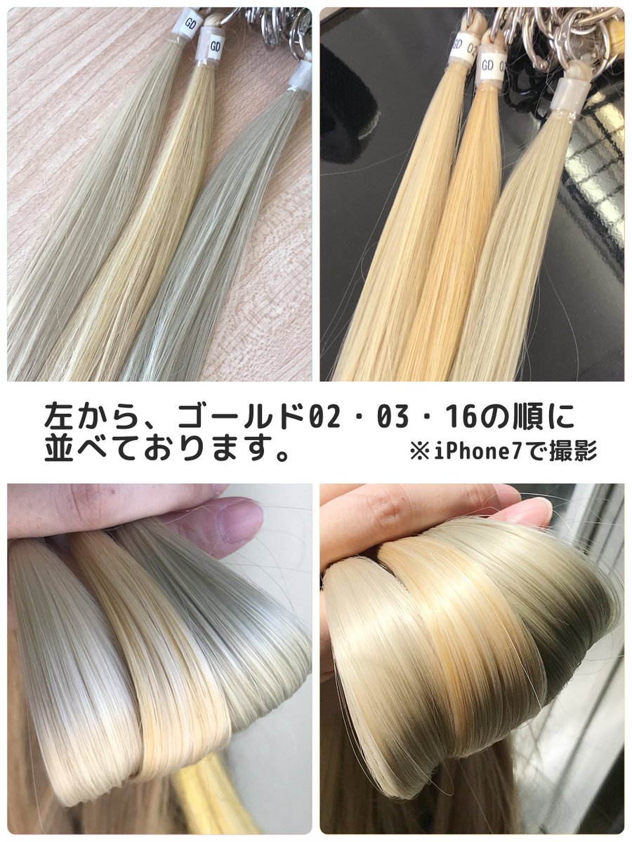 ___pmpm74 ご相談ありがとうございます? クラッセではゴールド03を 