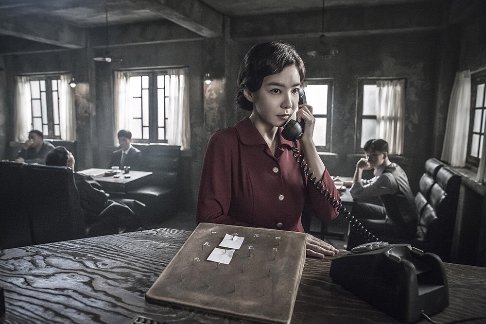 Add still. Sbs дорама. Дорама сериал 2021. Пак со джун божественная ярость. The other one фильм 2022.