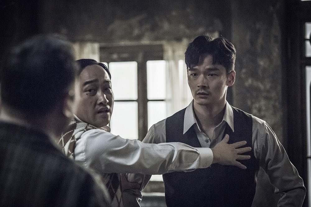 12-й подозреваемый фильм 2019. 12-й подозреваемый фильм 2019. подозреваемый триллер. корейский фильм подозреваемый 2013 профессор ким. 12-й подозреваемый фильм 2019.