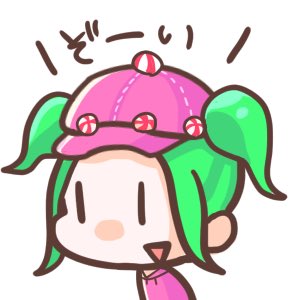 木口アイコンのtwitterイラスト検索結果
