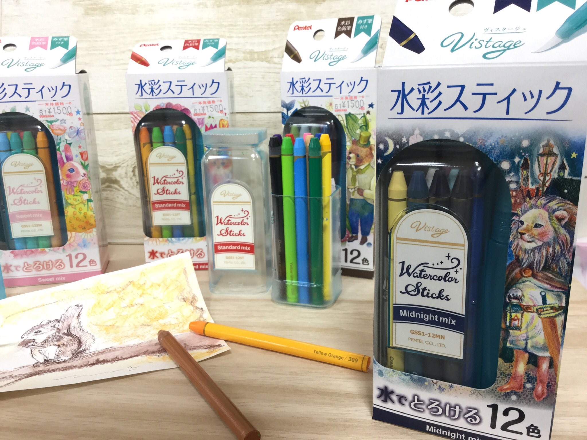 文具館コバヤシ長田店 話題の水彩スティック ヴィスタージュ 新色入荷 夜の色と光の色を集めたミッドナイトmix 元気がでるジューシーなカクテルmix は後日入荷となってます カワイイ コンパクト 水筆付き と オススメポイント 文具館コバヤシ長田店 話題の水彩スティック ヴィスタージュ 新色入荷 夜の色と光の色を集めたミッドナイトmix 元気がでるジューシーなカクテルmix は後日入荷となってます カワイイ コンパクト 水筆付き と オススメポイント