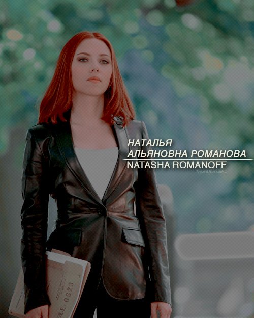 ㅤ
ㅤ                   𝐍. 𝐑𝐎𝐌𝐀𝐍𝐎𝐕𝐀.
               agent. avenger. assassin. 
                 mv. ms. ships w/ chem.
                     crossover friendly.
                penned by #𝞽𝒉𝒖𝒏𝒅𝒆𝒓𝒙𝒃𝒊𝒓𝒅
ㅤ
