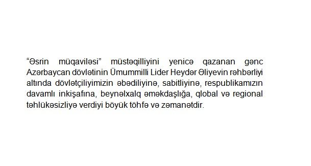NovruzMammadov's tweet photo. #ƏsrinMüqaviləsi25 #ContractofCentury25 https://t.co/QMQ4Tn0KBl