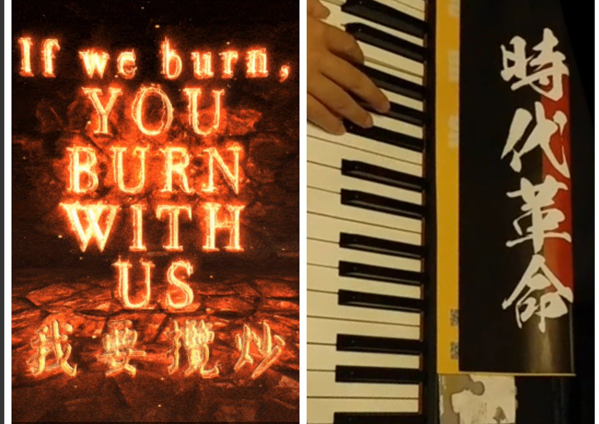 If we burn you burn with us. Avicii faster than light. Hunger games book. президент сноу и китнисс эвердин. If we burn you burn with us.