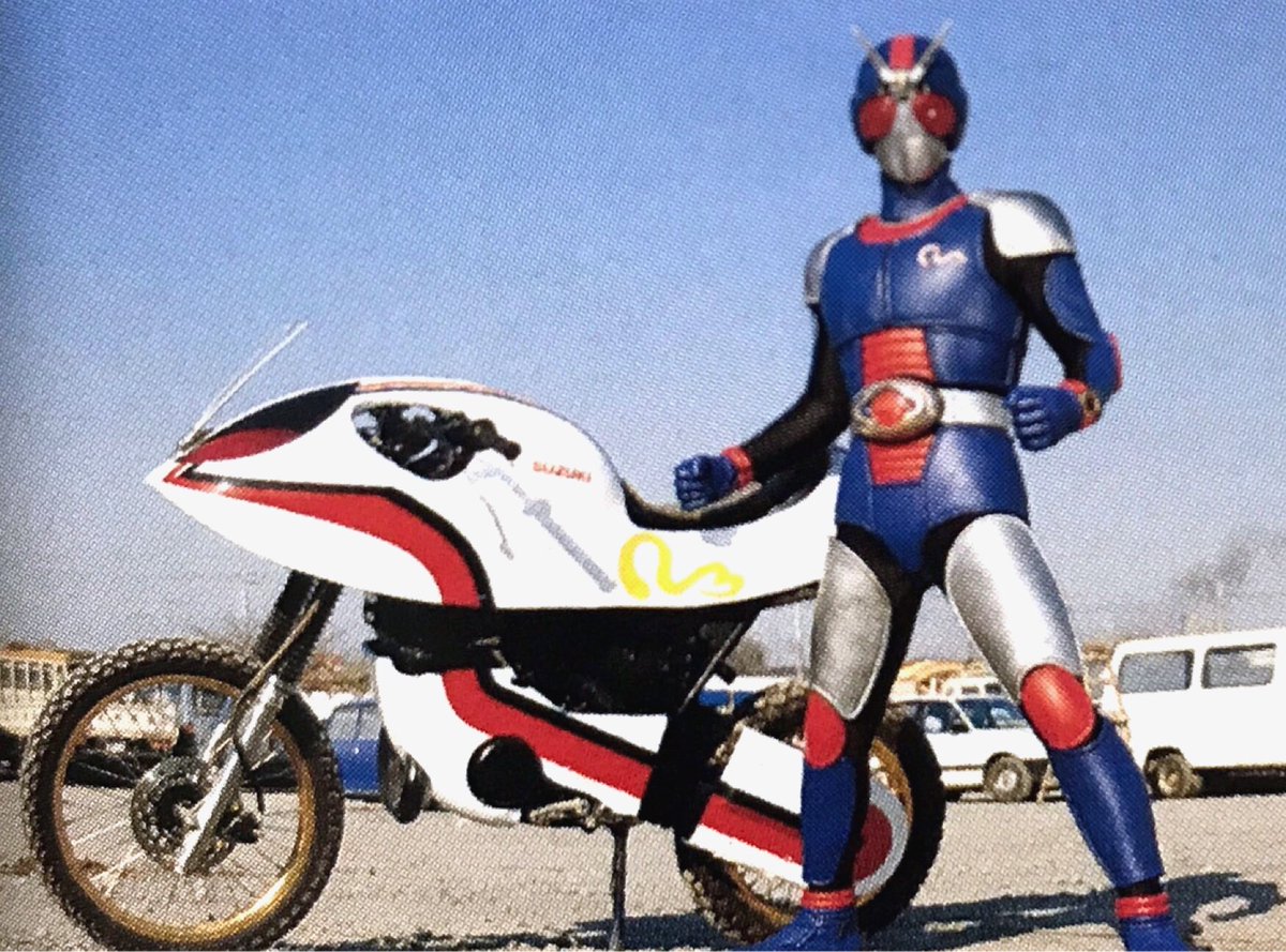 追記写真… RXがロボライダーになった時はロボイザー バイオライダーに 