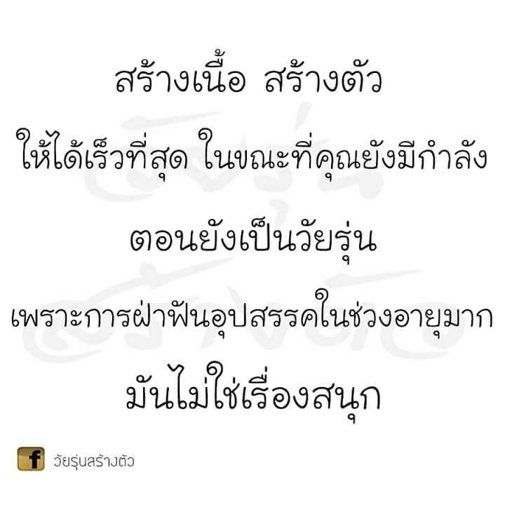 Uptokoo25 on Twitter: Uptokoo25 On Twitter: