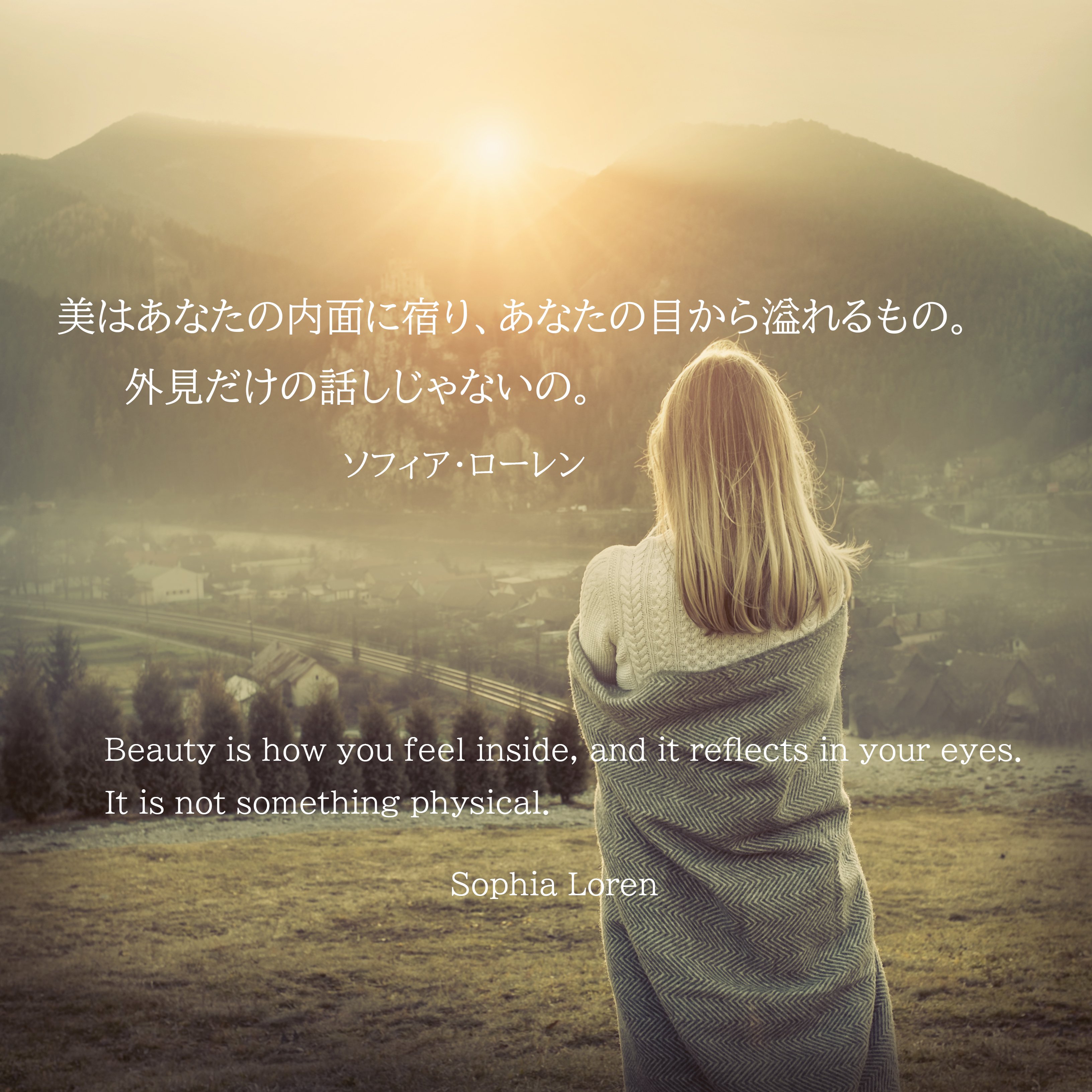 アレ美の美の格言集 アレ美 Twitter