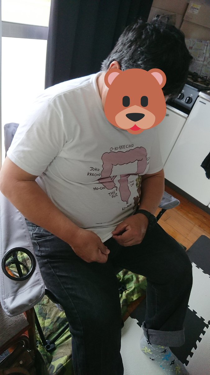 島袋全優 腸鼻5巻9 9発売 Di Twitter なんで着てんねん