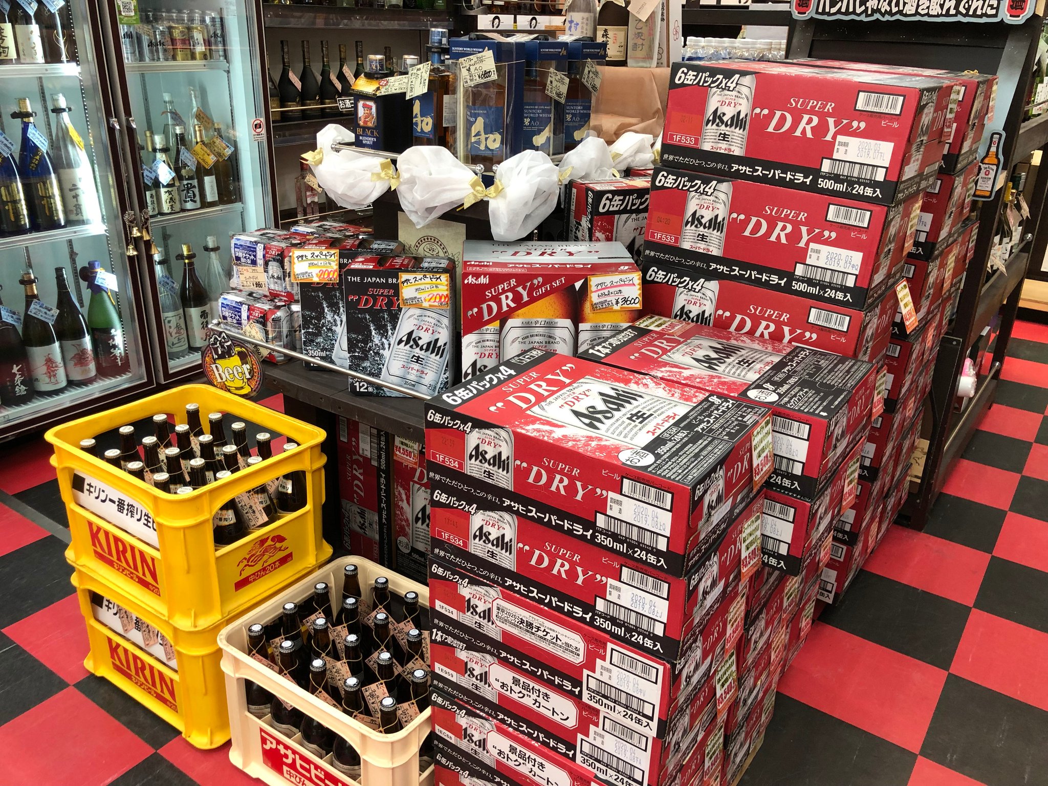 お宝中古市場山形天童店 お酒部門 Sur Twitter お酒買取情報 大量にお売りいただきました アサヒスーパードライ 350ml 24 3 540 税別 500ml 24 4 550 税別 こちらの価格にて販売中です お酒 酒 買取 おた天 アサヒビール アサヒ スーパー