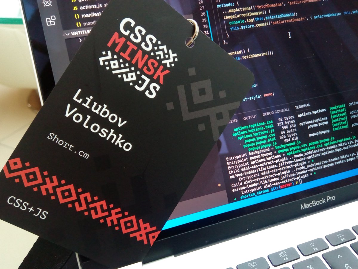 Ghost_of_books's tweet image. Thanks #ChernivtsiJS and lucky random for being here on #CSSMinskJS