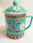 SB55Online's tweet image. Covered Tea Coffee Mug Cup Lid Asian Design Bright Aqua Blue Colors Get it Fast $26.95 #coffeecup #mugcup #cupcoffee ebay.to/32NEIup