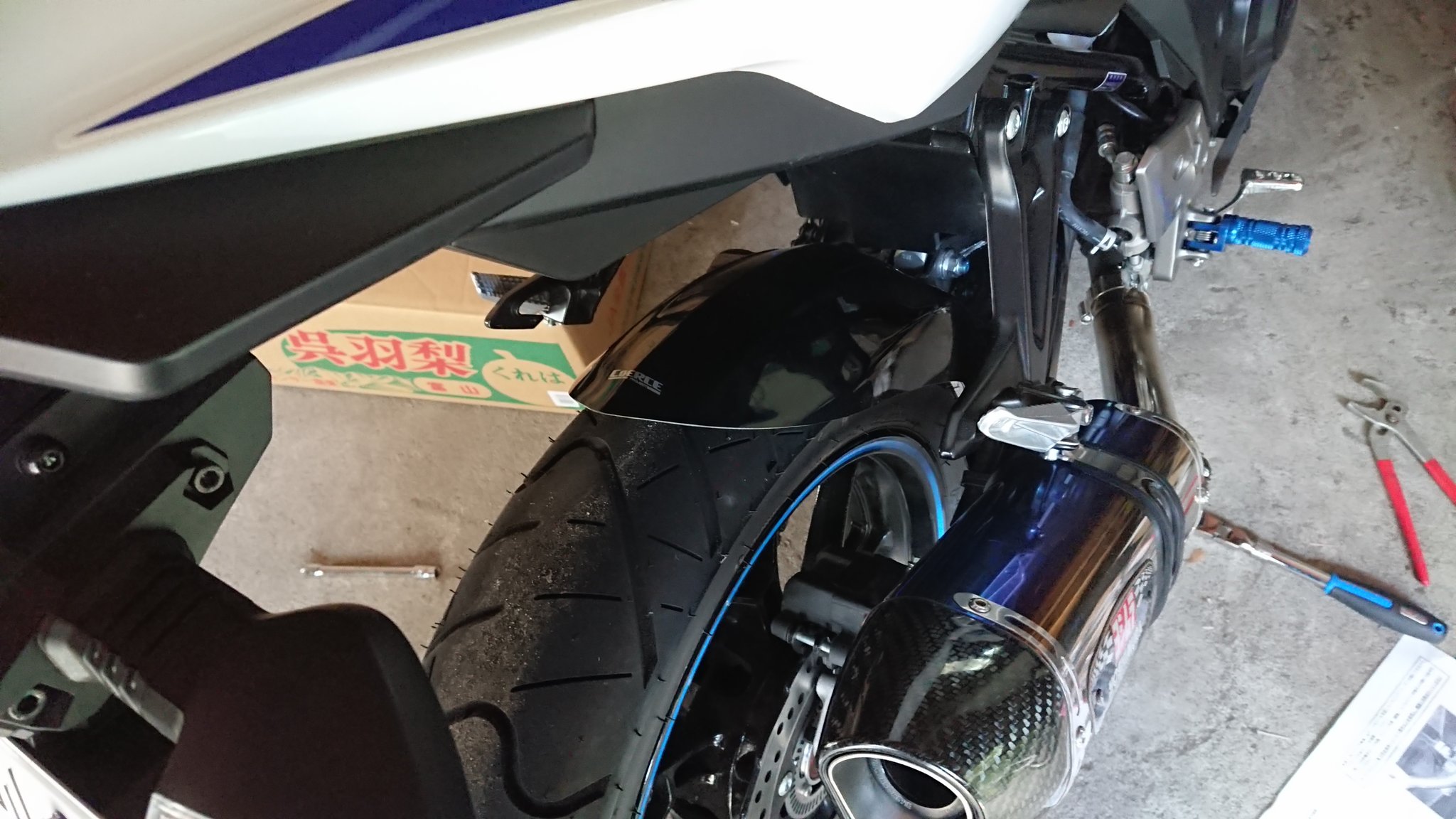スズキ GSR250 LC6GJ55D インナー リア フェンダー カウル スズキ GSR250 LC6GJ55D インナー リア フェンダー カウル