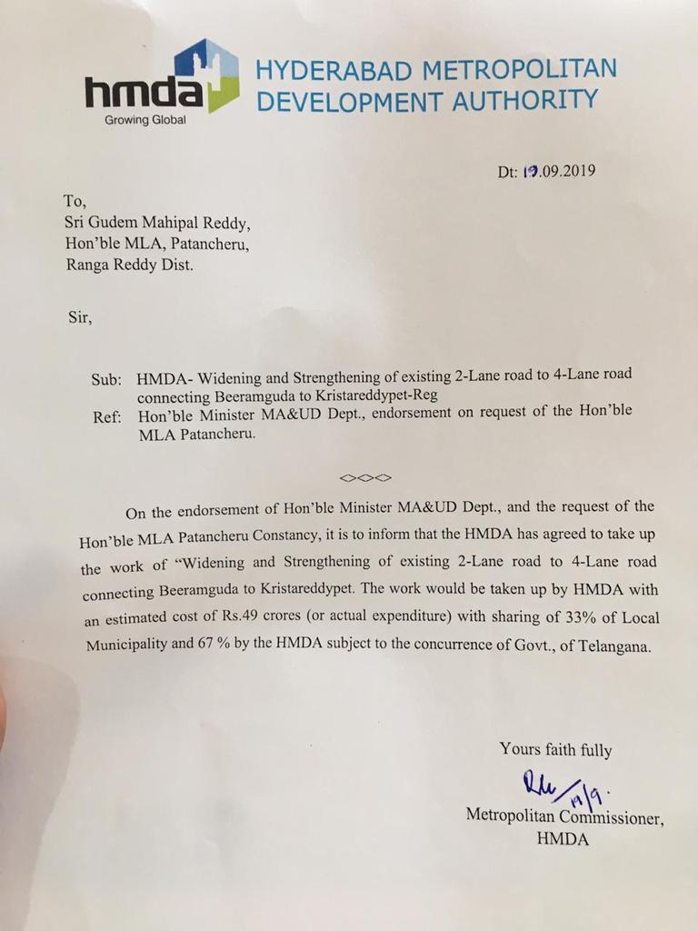 kpkone's tweet photo. @KTRTRS @Collector_SRD @TelanganaCMO @TSMAUDOnline @HMDA_Gov Great News ! Hope the letter translates into action with a clear timeline. https://t.co/cNZvImtl37