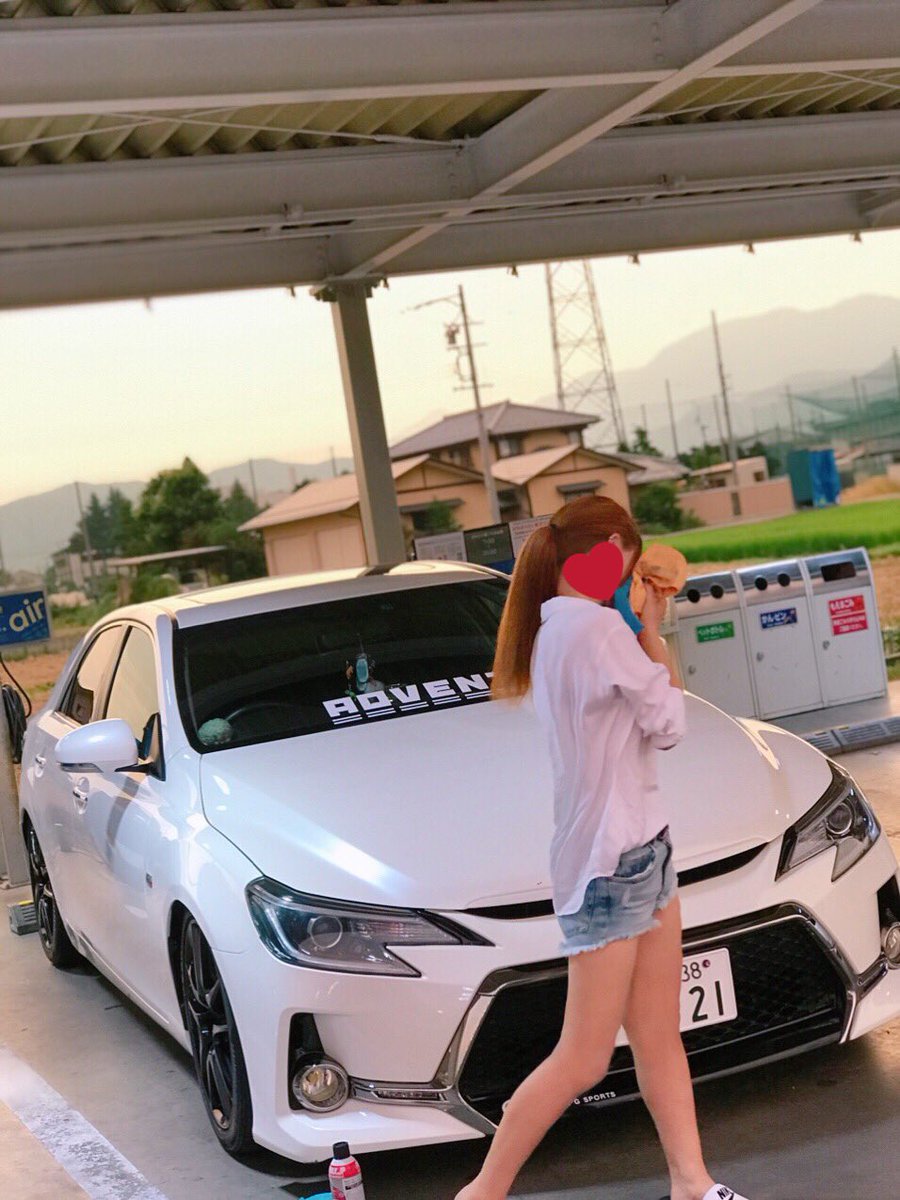 あーちゃん 長野でg Sマークx乗ってます 仲良くしてください マークxgs Grx130 セダン女子 車好きと繋がりたい T Co Dmpvejdyyh Twitter