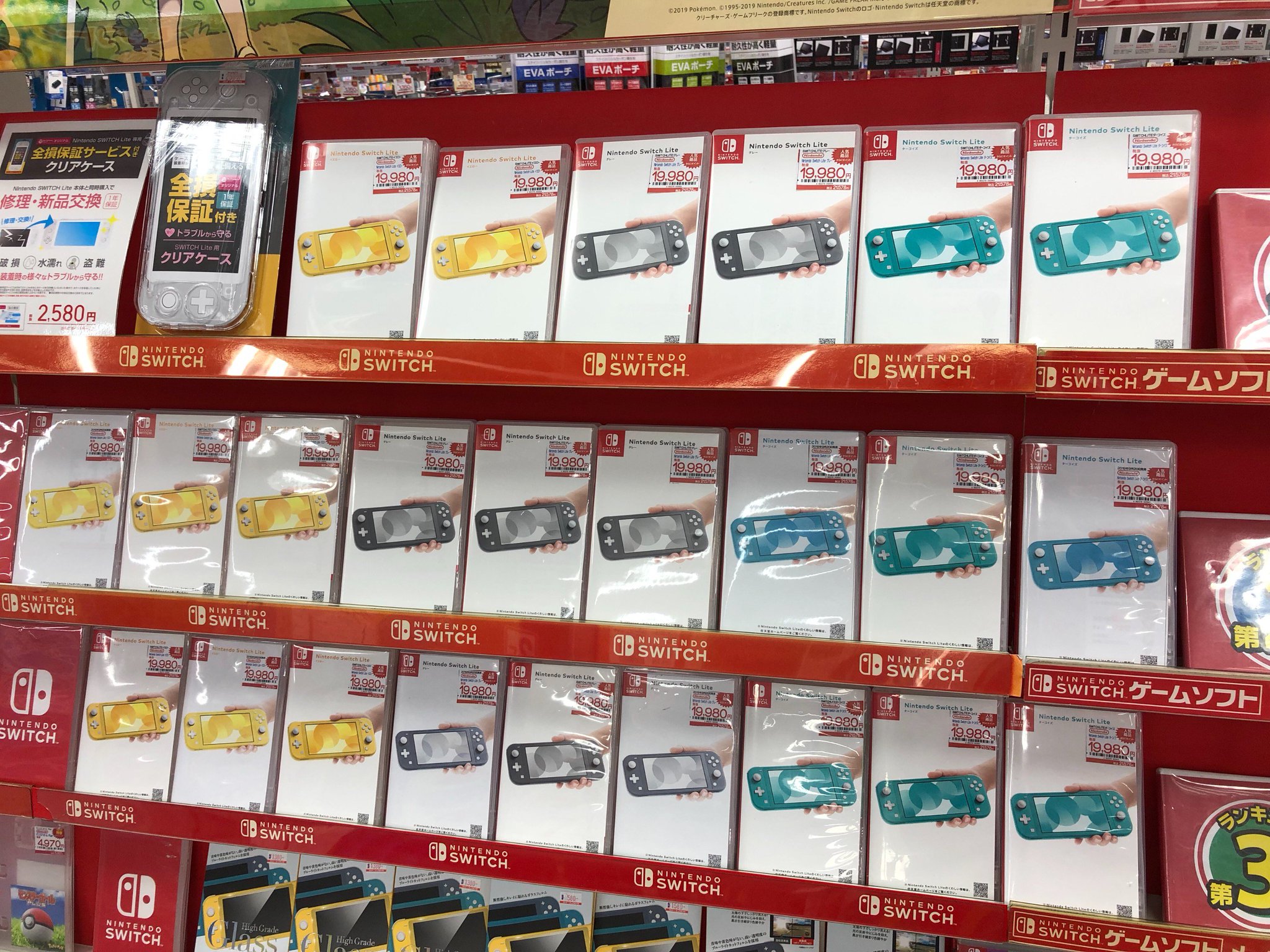 コジマ ビックカメラ柏店 コジカシ A Twitter Switchをもっと手軽に持ち出そう Nintendo Switch Lite本日発売です 2fゲーム機コーナーで販売中 コジマ ビックカメラ柏店 コジカシ A Twitter Switchをもっと手軽に持ち出そう Nintendo Switch Lite本日発売です 2fゲーム機コーナーで販売中