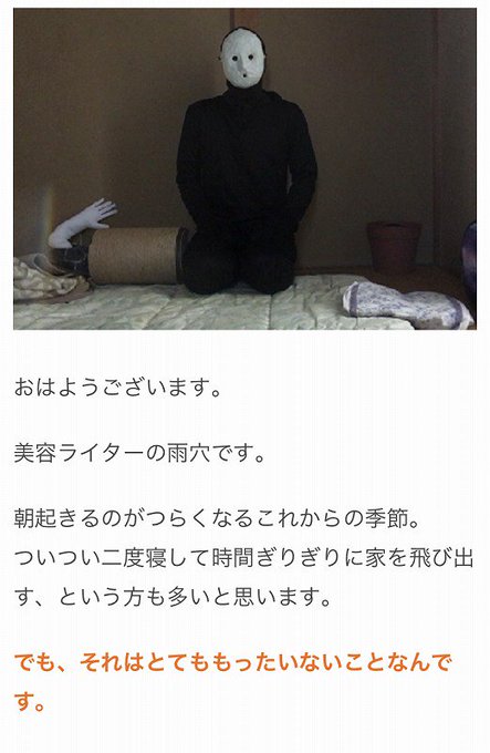 Popular Tweets Of オモコロ 25 Whotwi Graphical Twitter Analysis Popular Tweets Of オモコロ 25 Whotwi Graphical Twitter Analysis